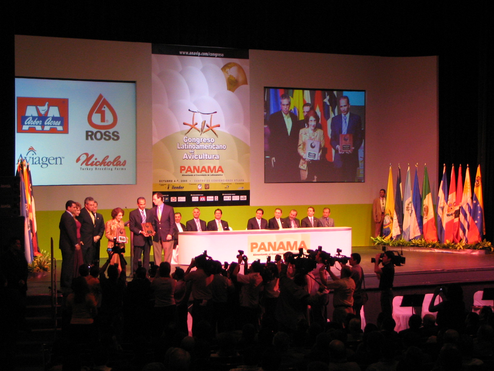 Eventos del 2005